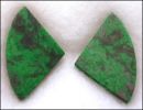 MAW SIT-SIT MATCHED PAIR (BURMA) � 4.66 CT.